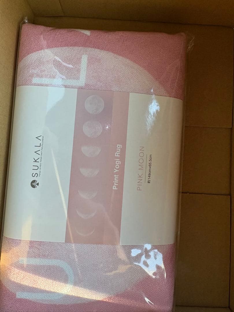 SUKALA Pink Yoga Rug 新品