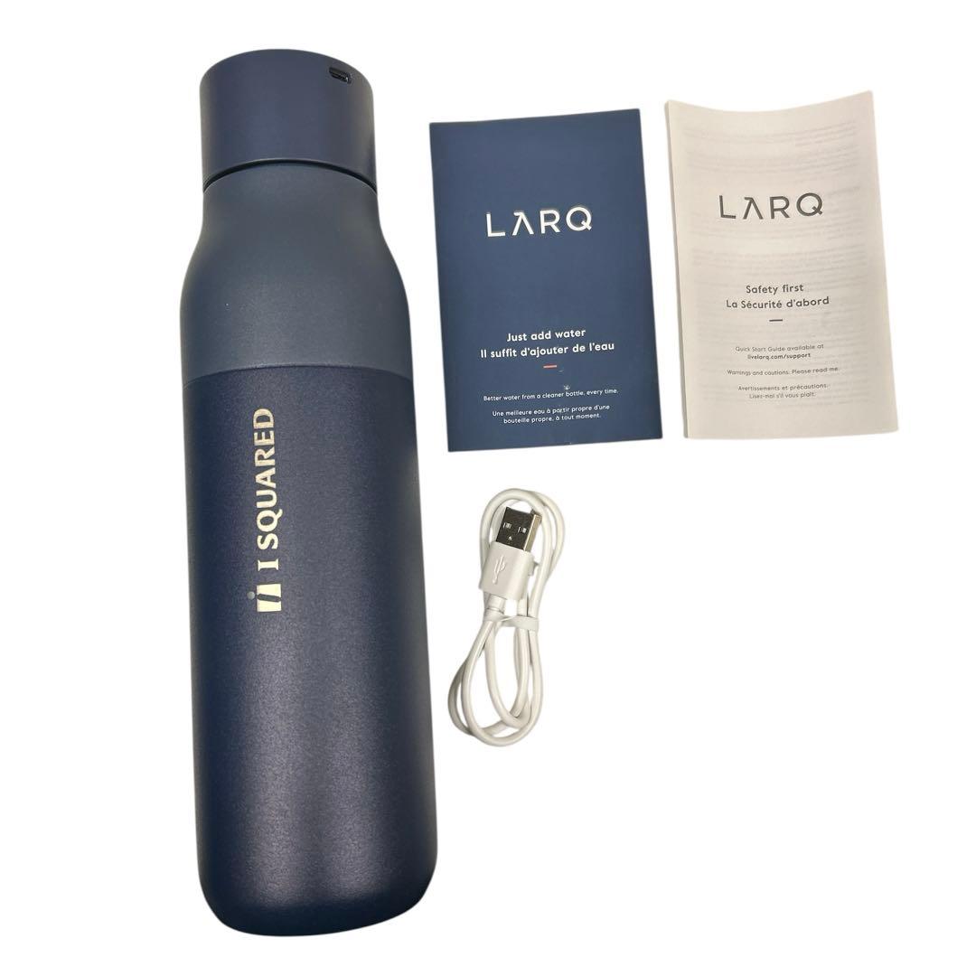 新品未使用 ★ LARQ ボトル PureVis 500ml Monaco