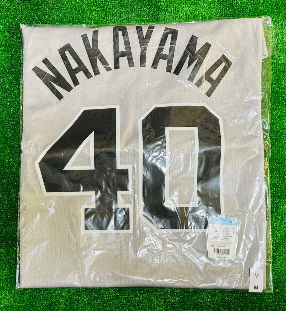 読売ジャイアンツ 中山礼都 ビジターレプリカユニフォーム サイズM