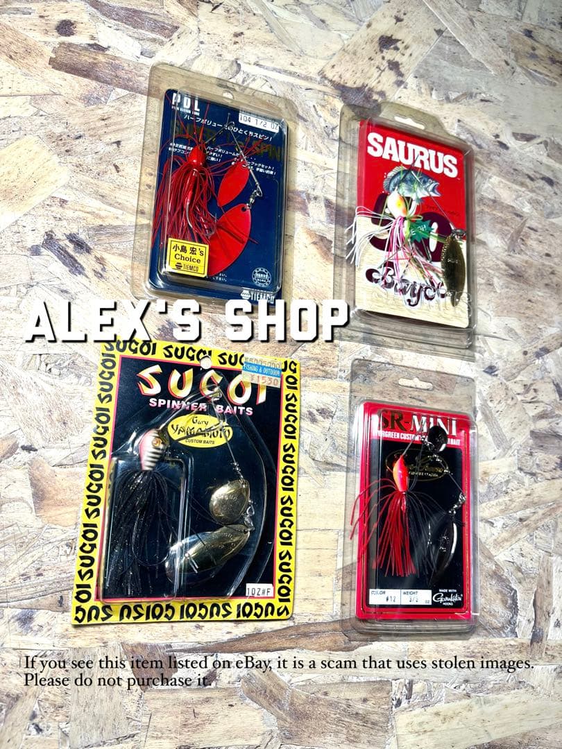 SAURUS 他、希少未使用オールドスクール スピナーベイトセット