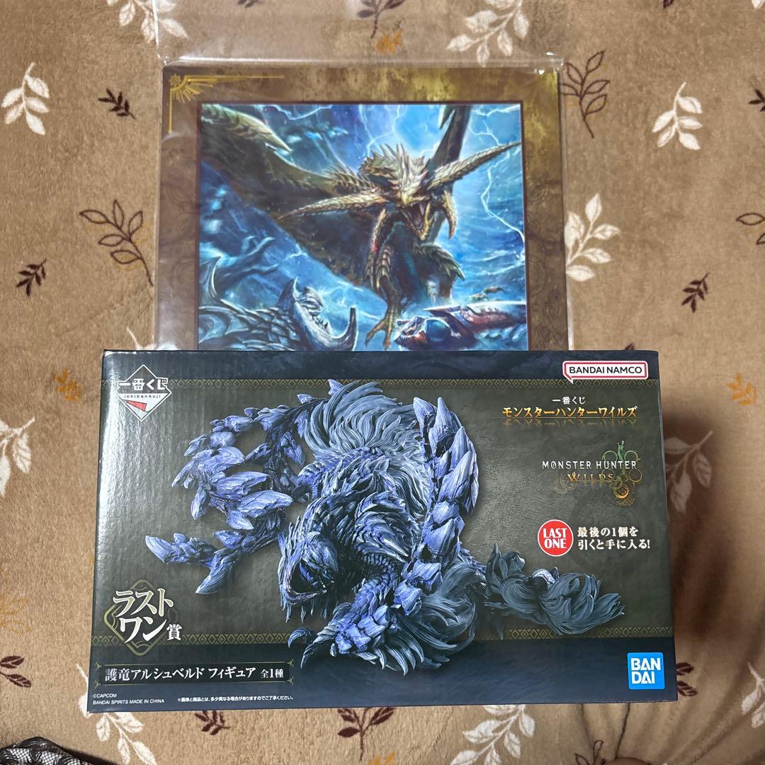 モンスターハンター ラストワン賞 フィギュア c賞ポスター 下位賞セット