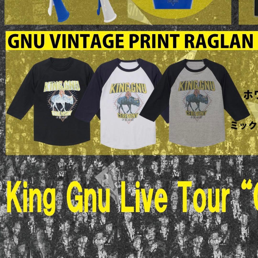 ミュージシャン King Gnu GNU VINTAGE PRINT RAGLAN