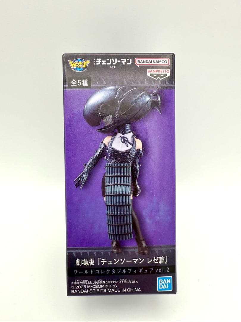 劇場版チェンソーマンレゼ篇　ボム＆暴力の魔人、天使の悪魔　ワーコレ