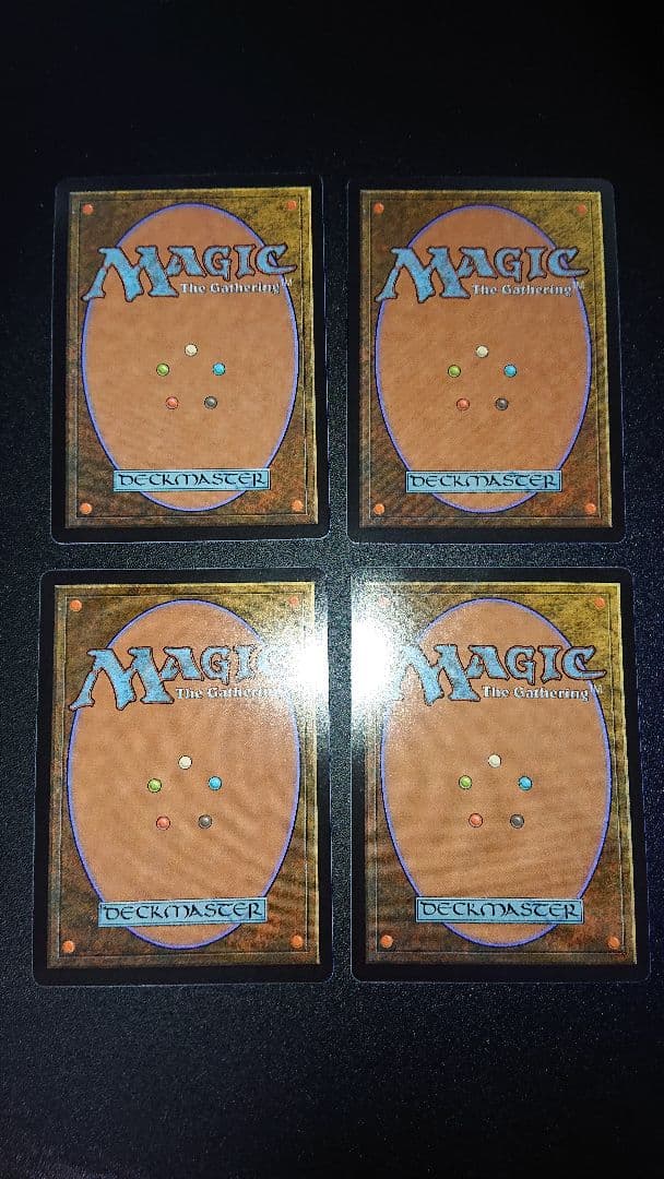 MTG 実物提示教育 日本語版 SPG版 ４枚