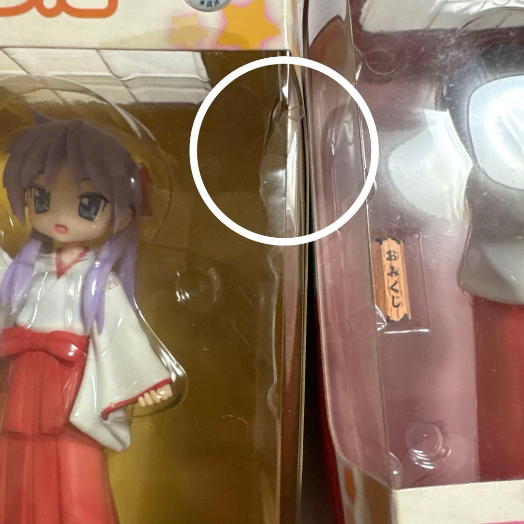 らき☆すた　柊かがみ・柊つかさ　巫女服　フィギュア　WAVE　ドリームテック
