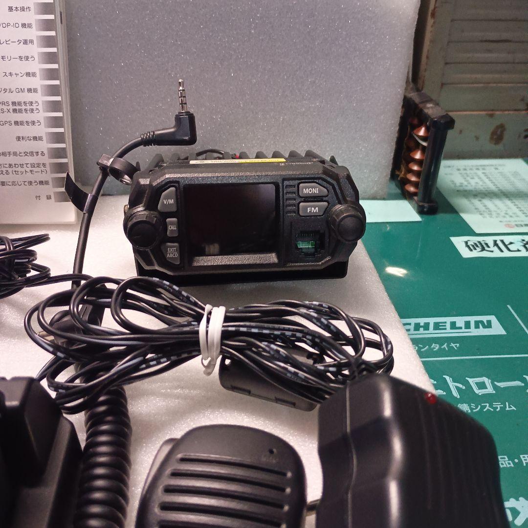 YAESU FT2D トランシーバー