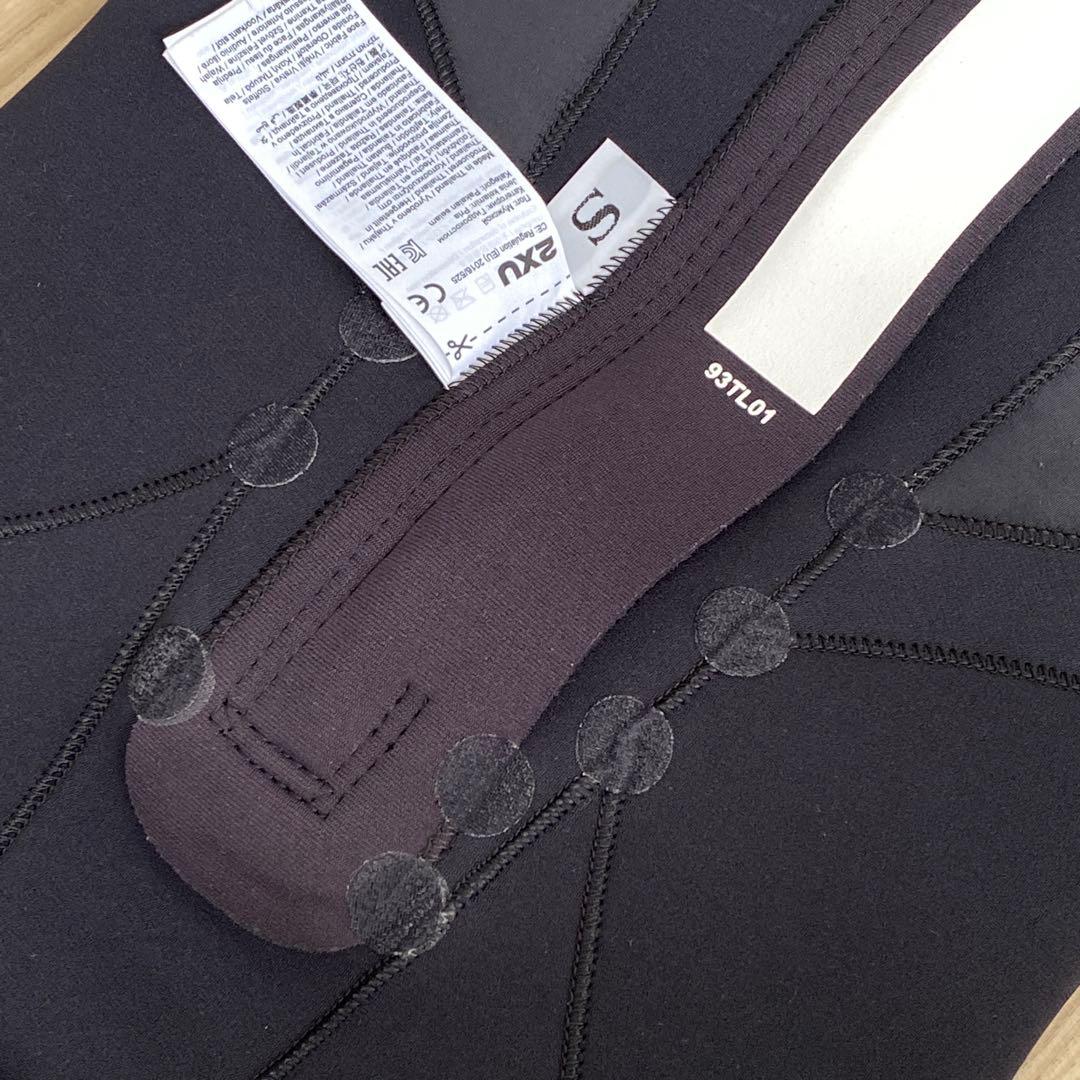2XU PROPEL P1 メンズS