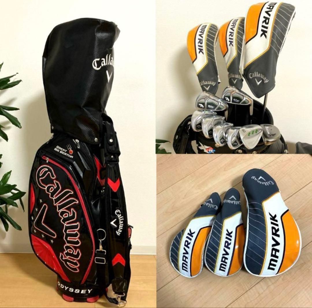 ✳️新品総額43万❗️✳️キャロウェイゴルフクラブセット✳️メンズ初〜中級モデル