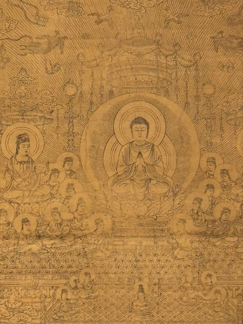 「仏説阿弥陀経変相図」嘉永元年東蝦夷地善光寺蔵版 木版画 1枚|仏画 仏教美術