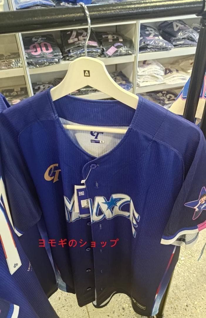 2026　WBC　30　芮絲　リース　Iris　応援　野球ユニフォーム　ブルー