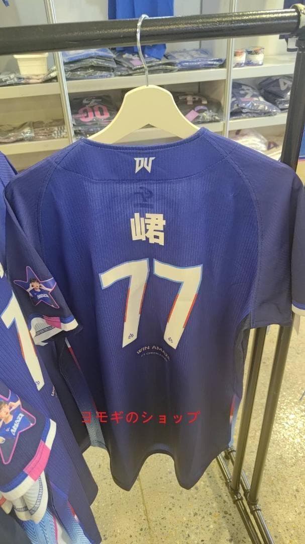 2026　WBC　30　芮絲　リース　Iris　応援　野球ユニフォーム　ブルー