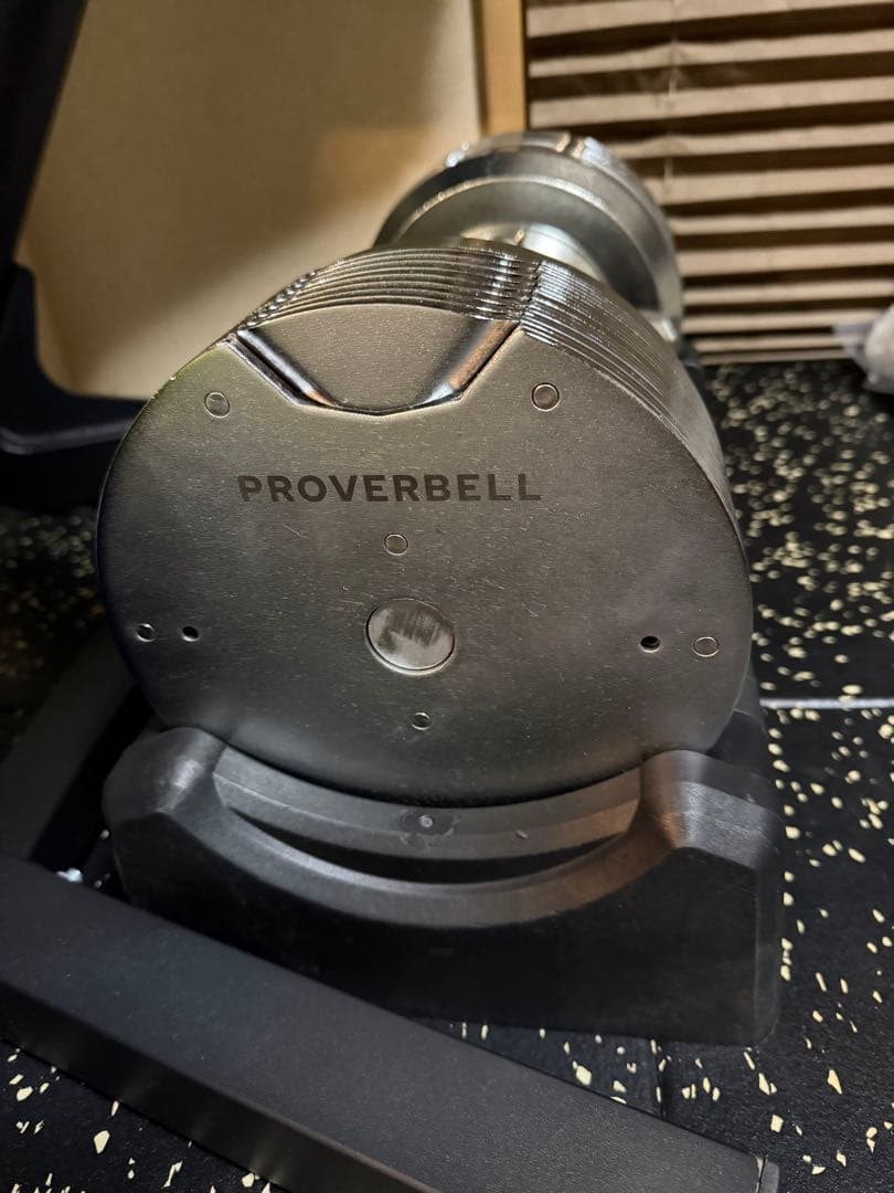PROVERBELL プロバーベル　可変式ダンベル 32.5kg