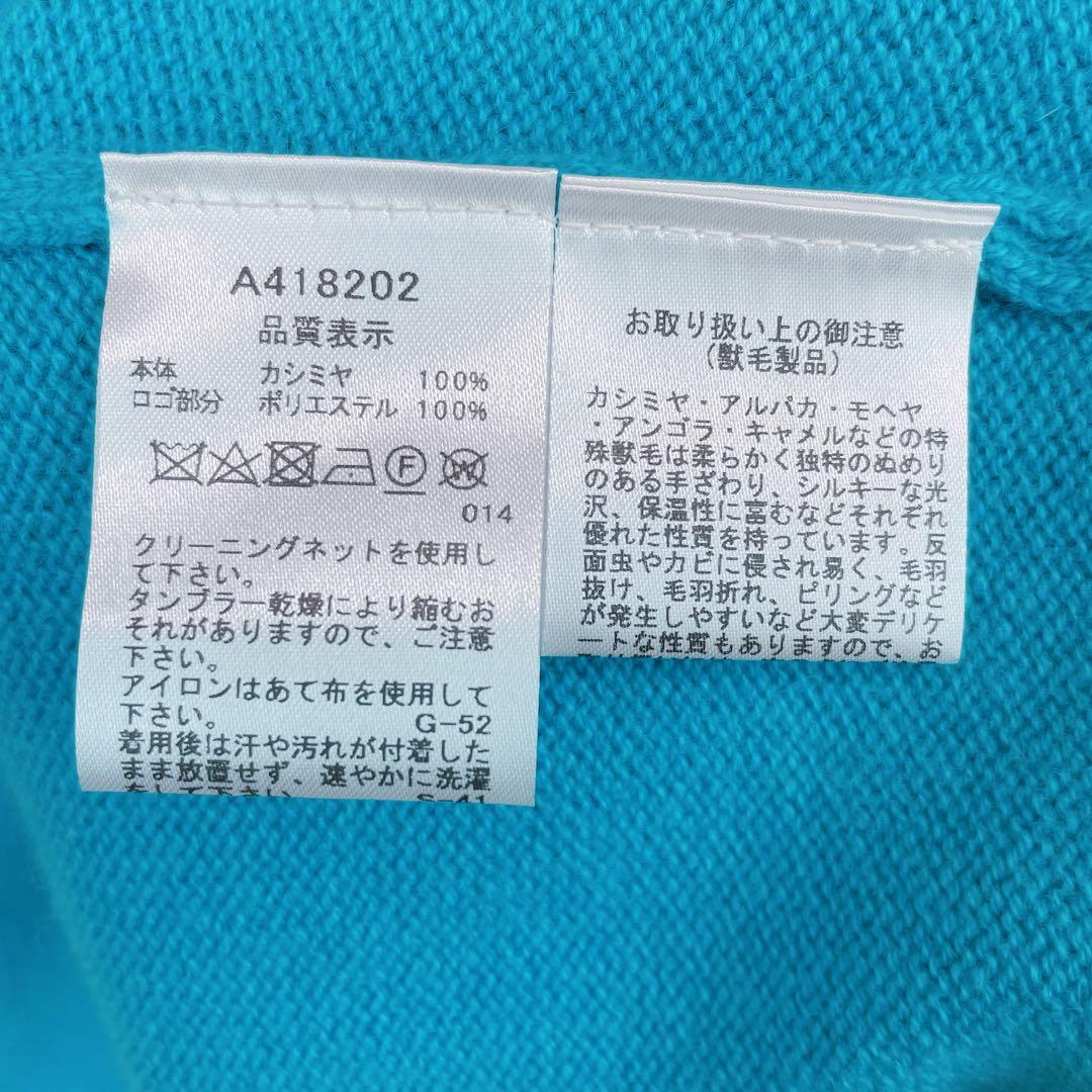 新品２４FW archivio 肉厚カシミヤ100％ハイネックセーター 38号