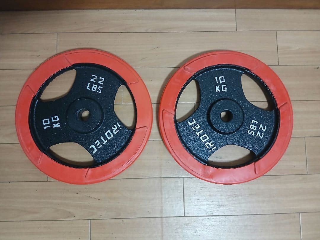 IROTEC アイロテック プレート10kg x 2枚 計20kg