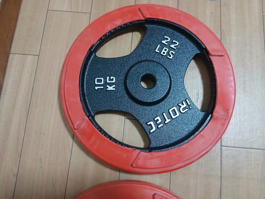IROTEC アイロテック プレート10kg x 2枚 計20kg