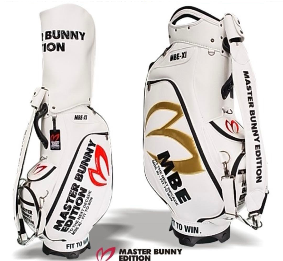 専用⭐︎未使用MBE-XI MASTER BUNNY EDITION ゴルフバッグ