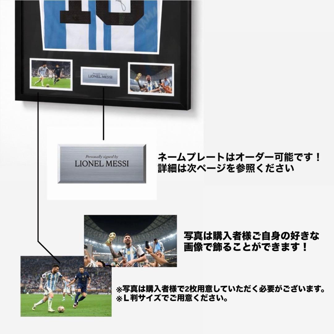 ユニフォーム用　額縁　UVカット