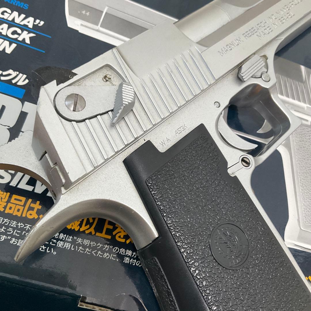 ウエスタンアームズ デザートイーグル ステンレスシルバーモデル ガスガン