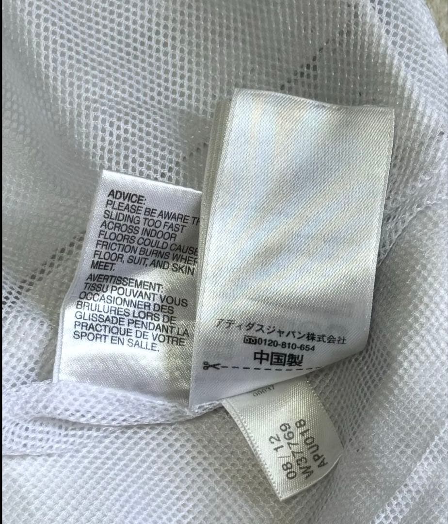 adidas チェルシー　ジャケット　セットアップ　ナイロン　Y2K