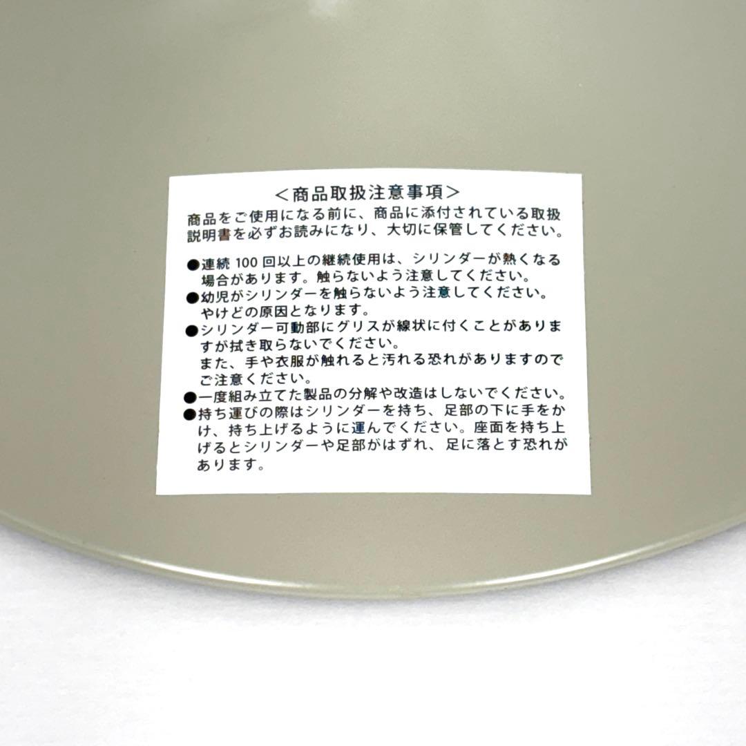 【極美品】MIZUNO スクワットスリールα（アルファ） レッド