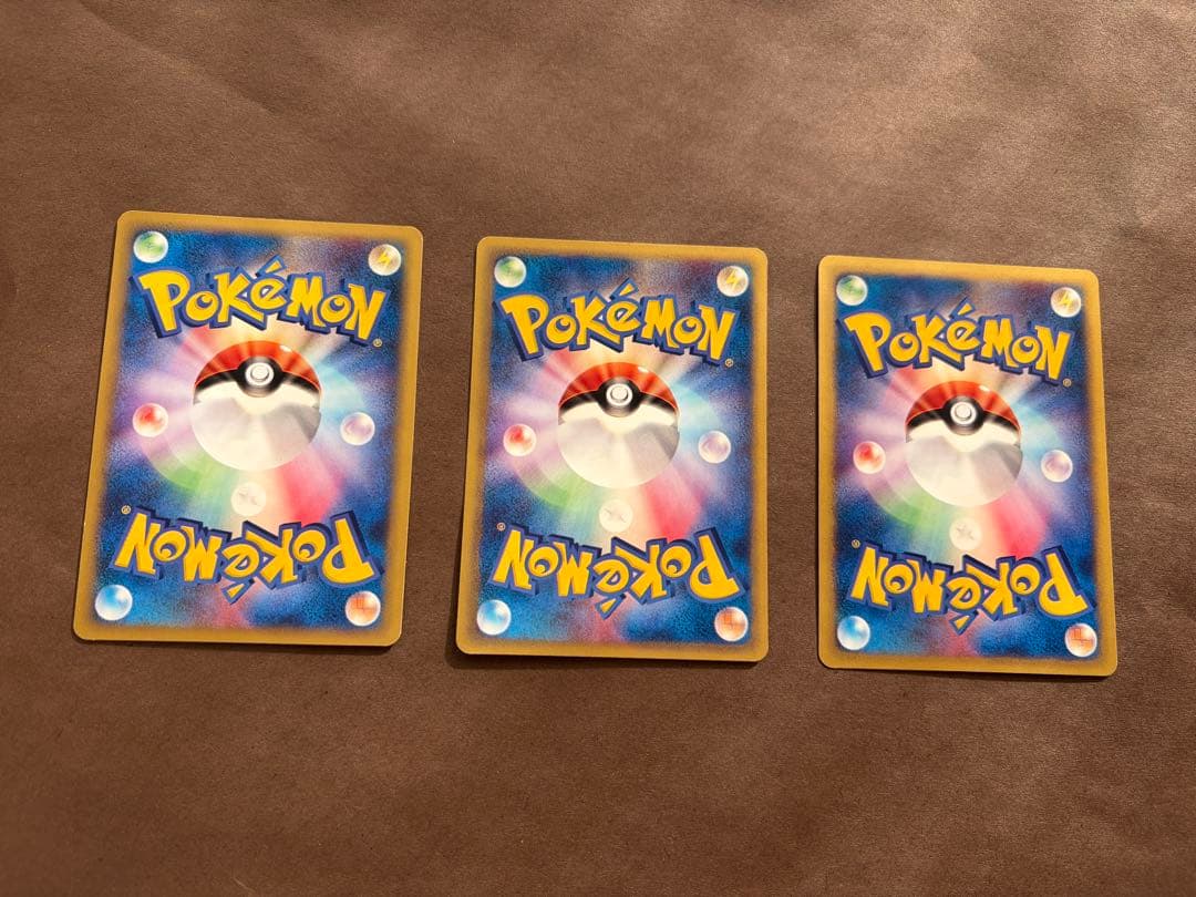 ポケモンカードトレーナーズ Vol.14プロモブースターシャワーズサンダース