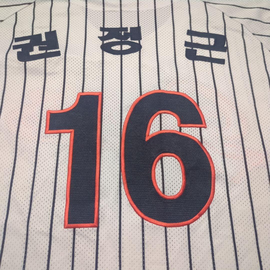 韓国プロ野球 KBO ロッテジャイアンツ ユニフォーム 刺繍 ワッペン