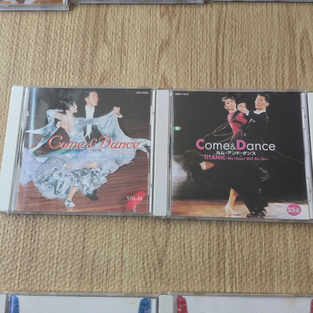 社交ダンスCD　COME＆DANCE　14枚　まとめうり