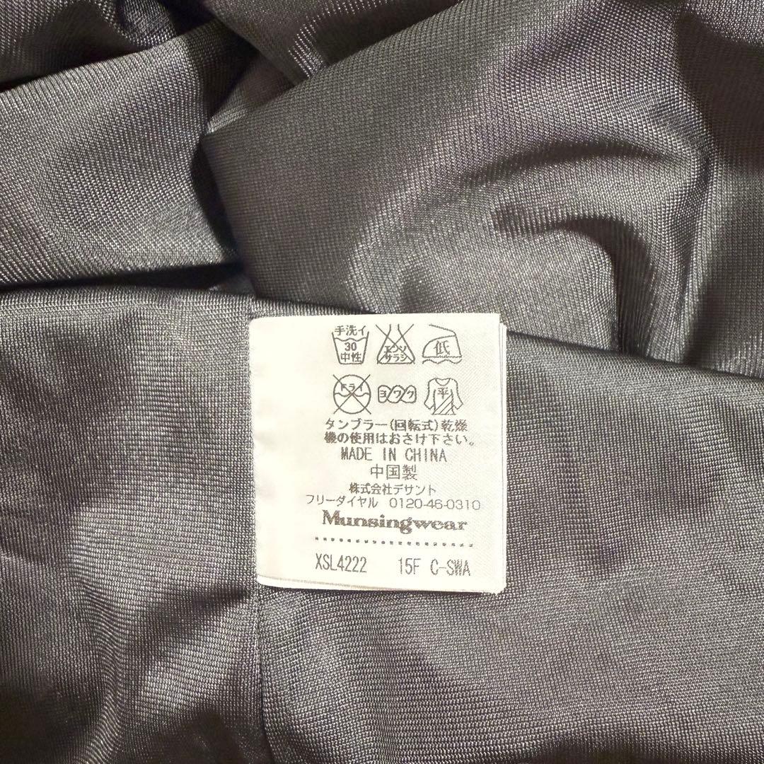 Munsingwearマンシングウェア　 防風ハーフジップセーター　L