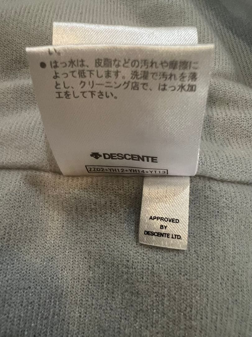 umbro ウィンドブレーカーセット