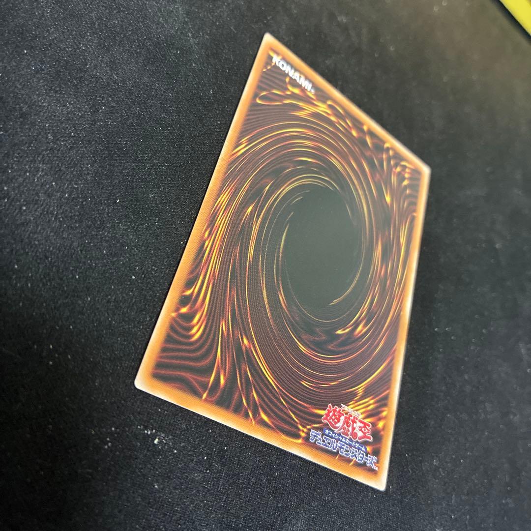 遊戯王　ウリア　原作絵　シークレット 日版 美品