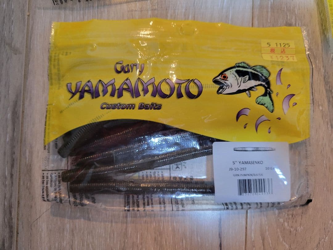 ルアーまとめ売り　バス釣り引退セット