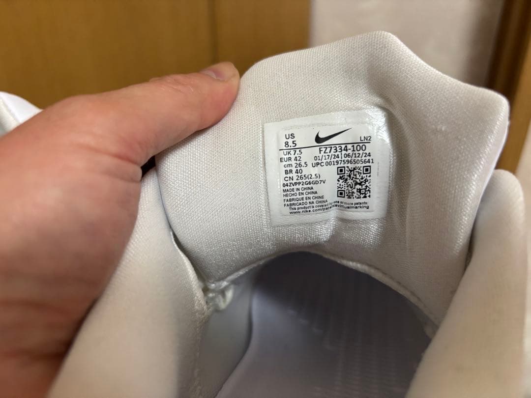 シューズ(男性用) Nike Kobe 9 Elite Low Protro26.5