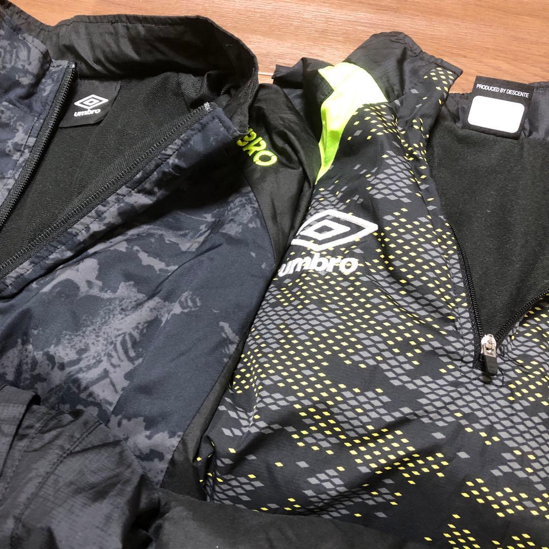 UMBRO ピステ上下 2セット　155〜165