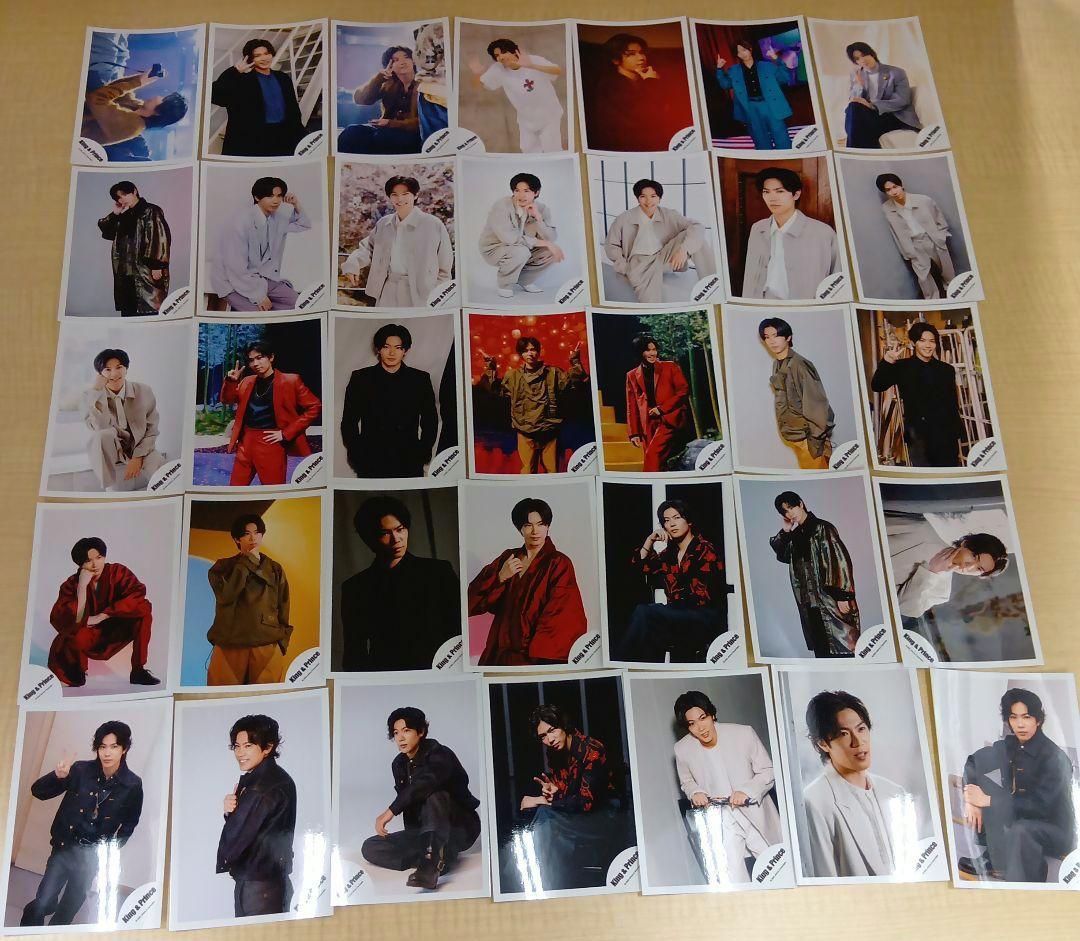❶ King & Prince キンプリ 神宮寺勇太 公式写真 494枚