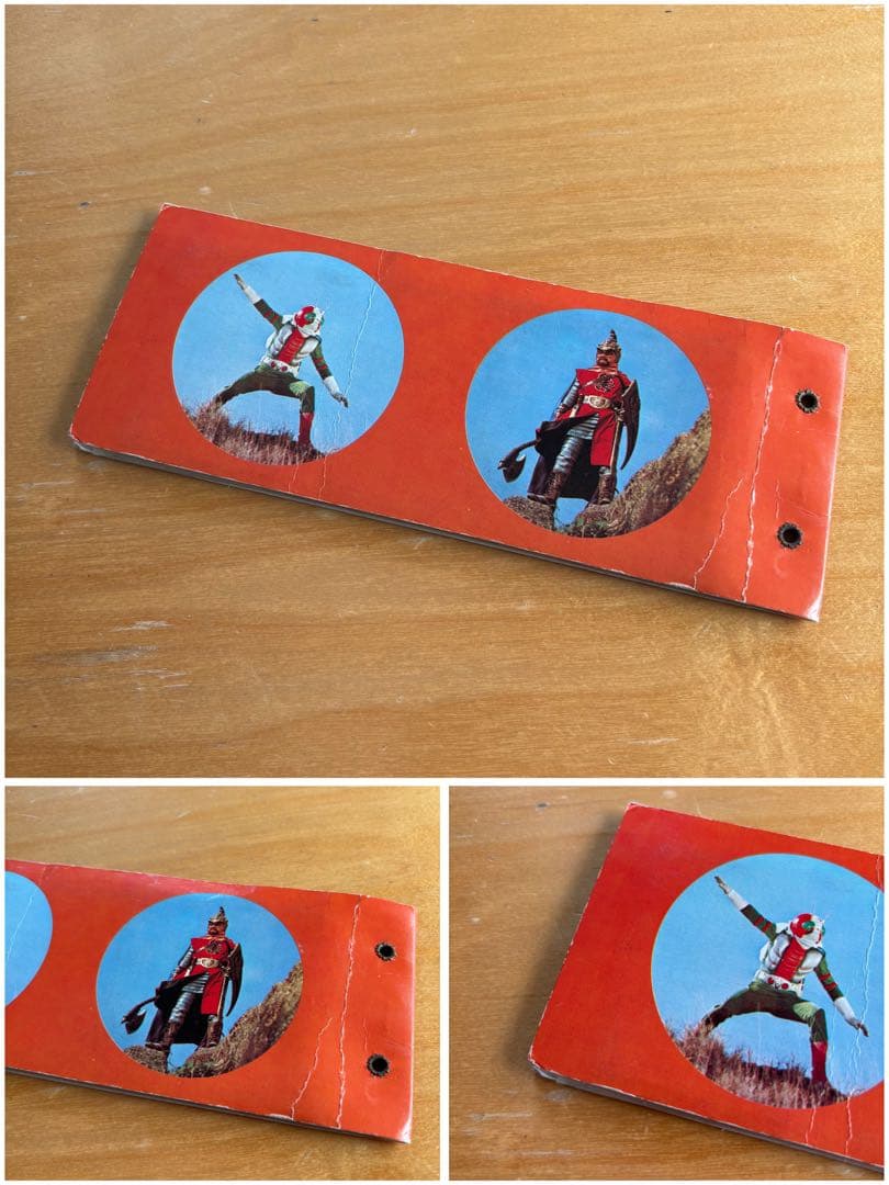 【昭和レトロ】仮面ライダー V3 カードアルバム 6冊セット カルビー　戦隊