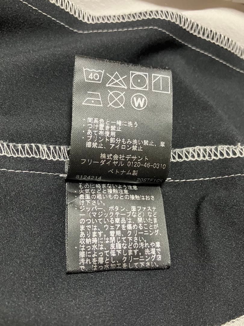 未使用 DESCENTE GOLFメンズ ジップ ジャケット