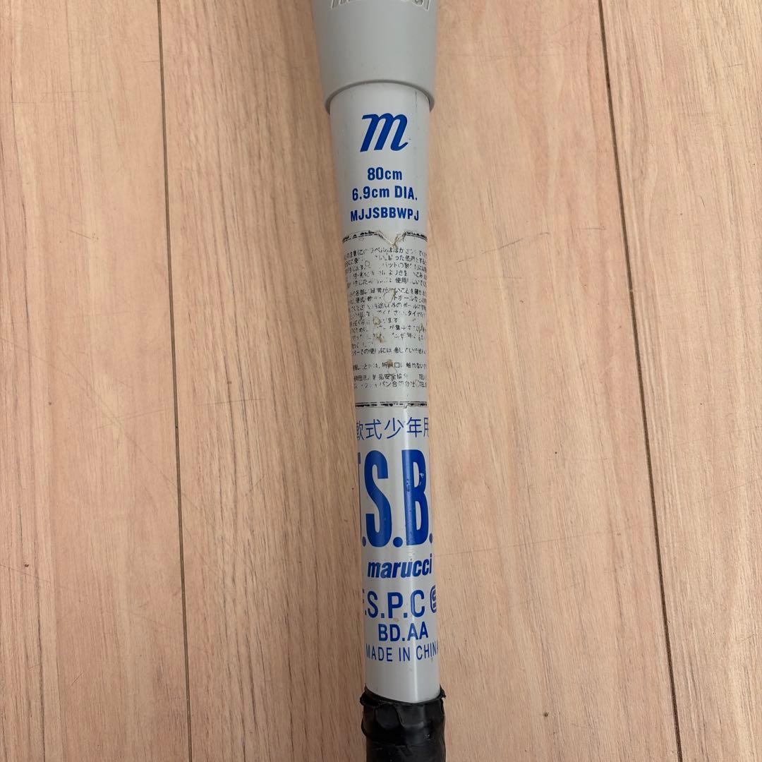 青ワニ　marucci MJJSBBWJ 軟式バット 80cm