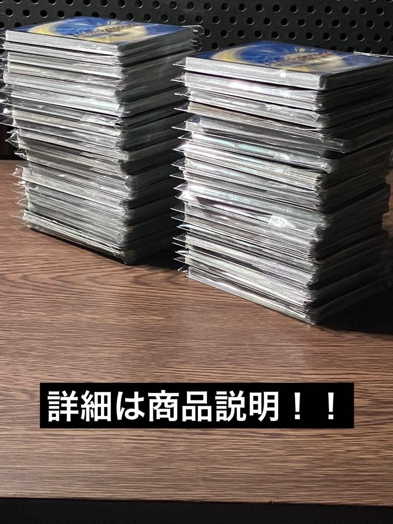【デュエマ】まとめ売り 引退品 ！！ 【ドリームメイト追加】