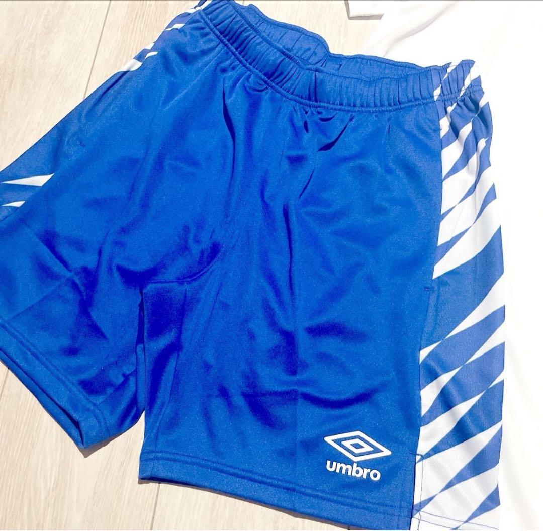アンブロ♡新品 Tシャツ パンツ 限定 上下セット 吸汗速乾 サッカー ウェア