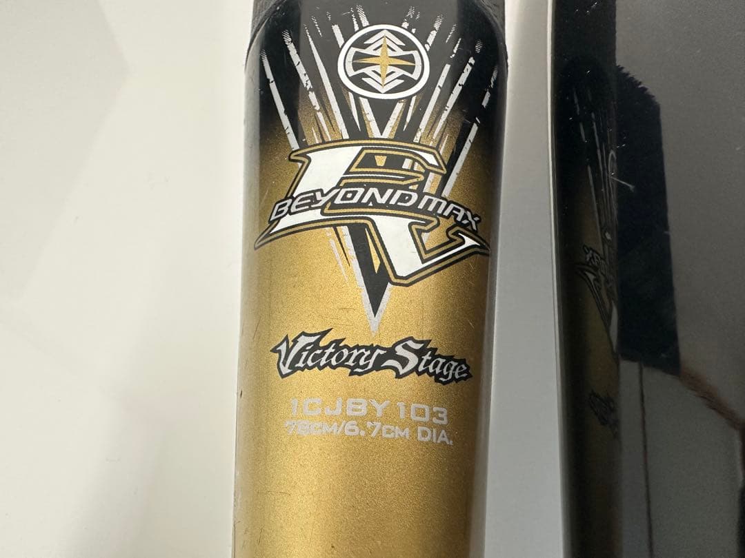 少年軟式野球バット 4本セット 中古 78cm