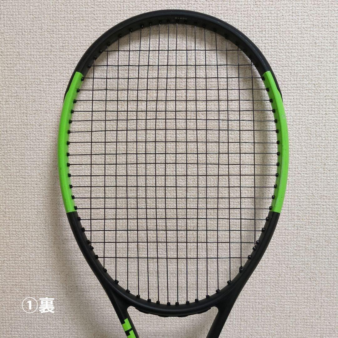 Wilson BLADE 98 テニスラケット　2本セット