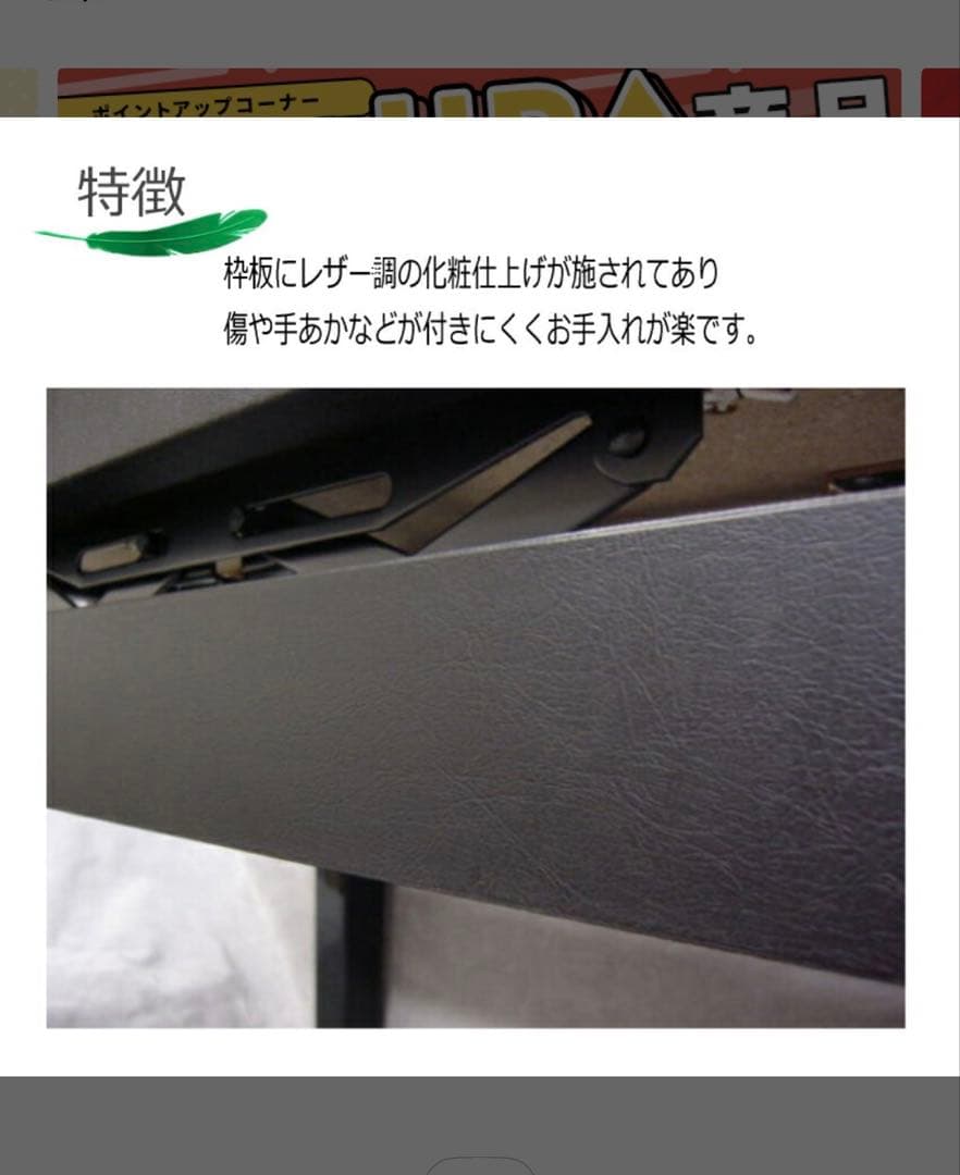 Made in Japanのベストセラーピアノ椅子！甲南AW55-S黒色