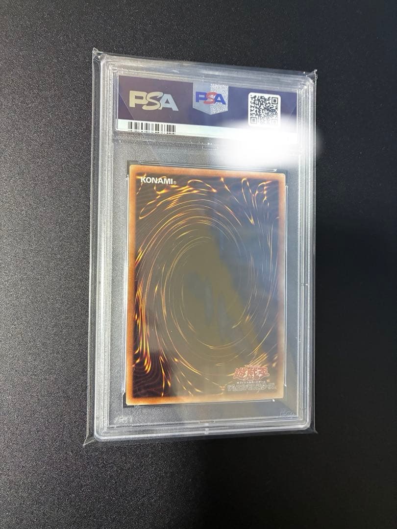 閃刀姫レイ20th psa10