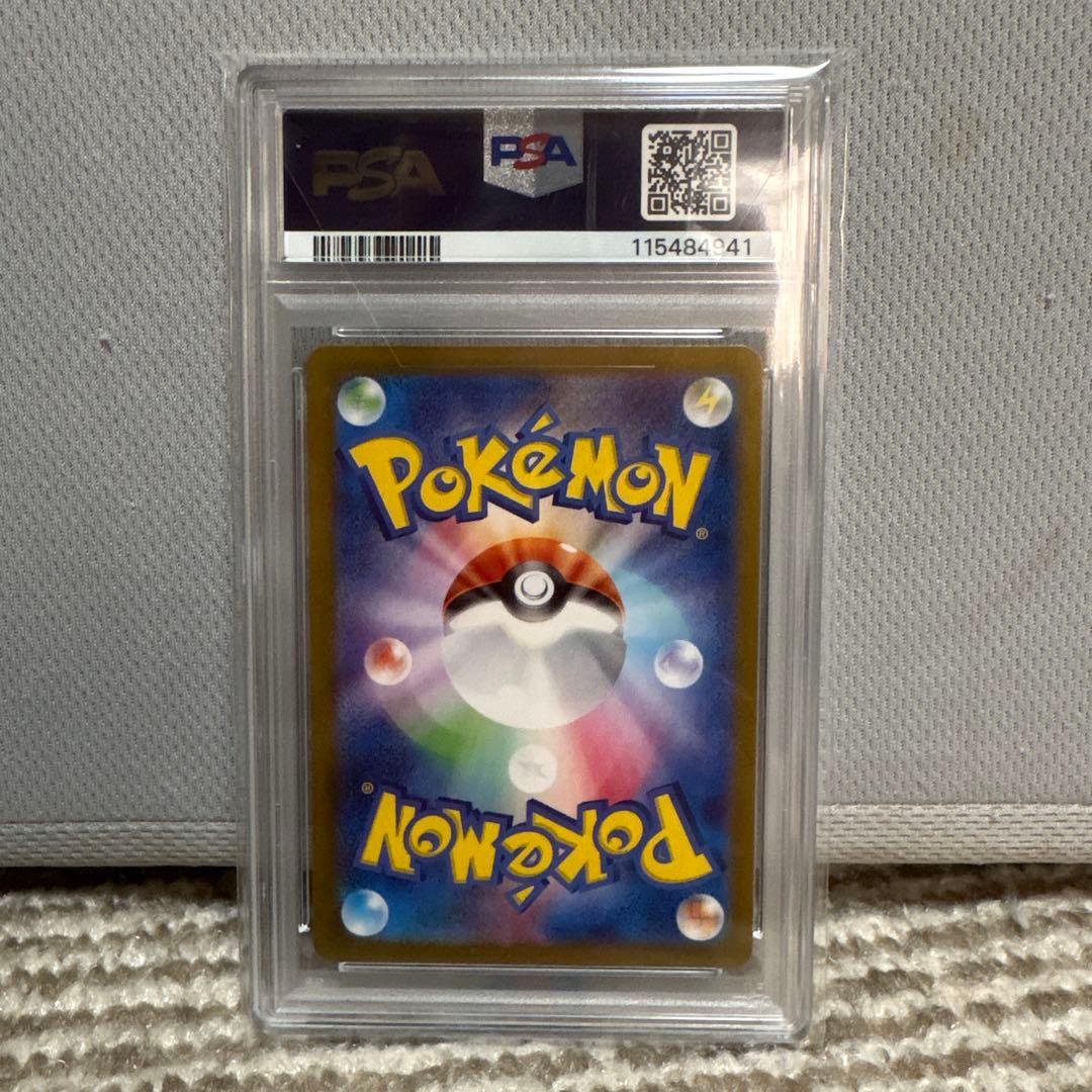 ポケモンカード　フリーザーar PSA10