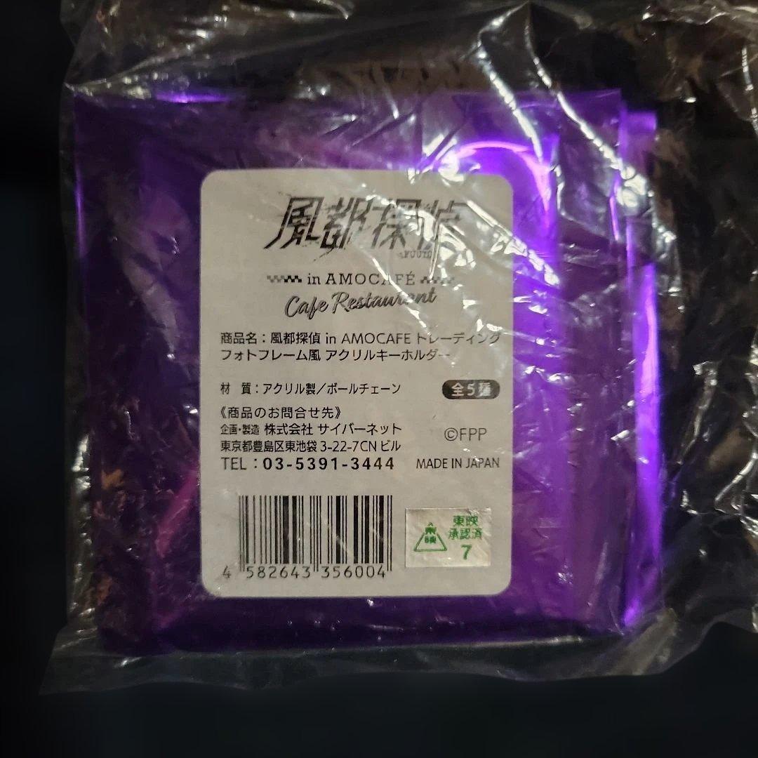 風都探偵グッズ　まとめ売り