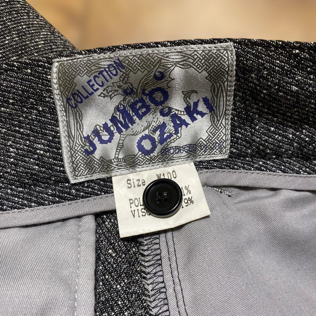 ジャンボ尾崎コレクション スラックス 美品