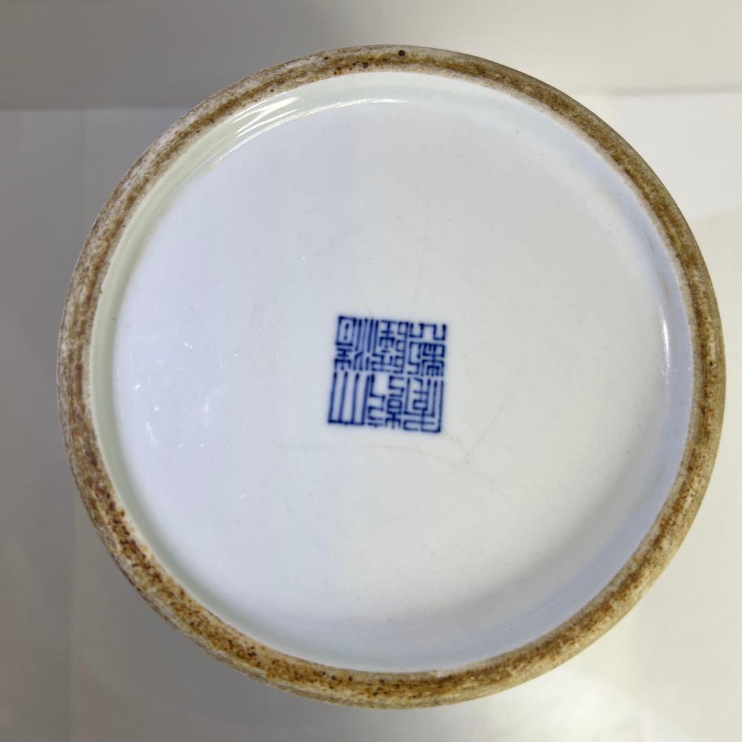 専用　中国清時代大清乾隆年製青花龍図花瓶　高さ35cm 東K8-0312トコオコ