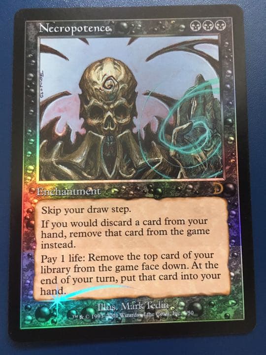 【EN】ネクロポーテンス　foil