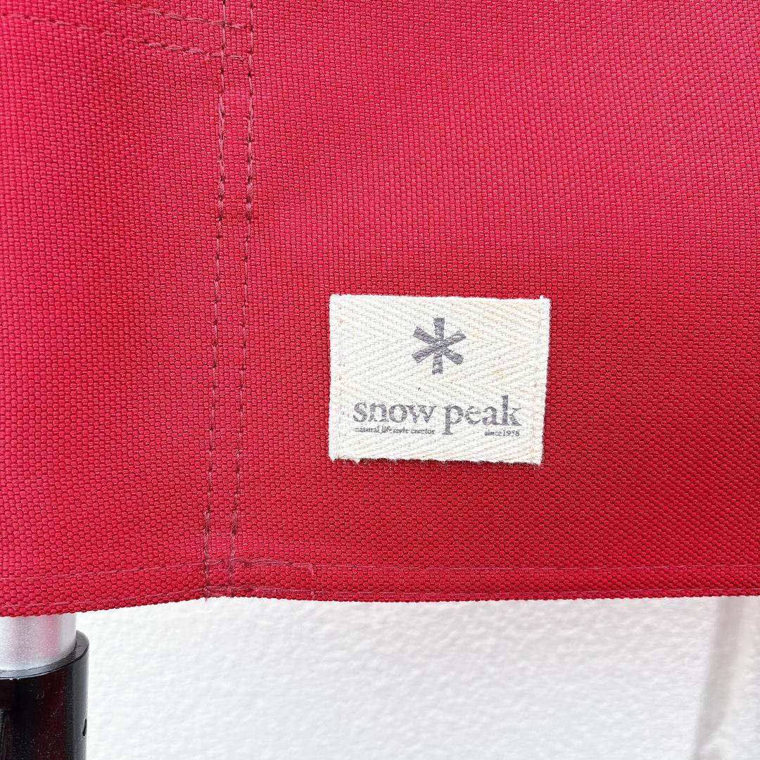 【良品】 peak FDチェアワイド RD LV-077RD