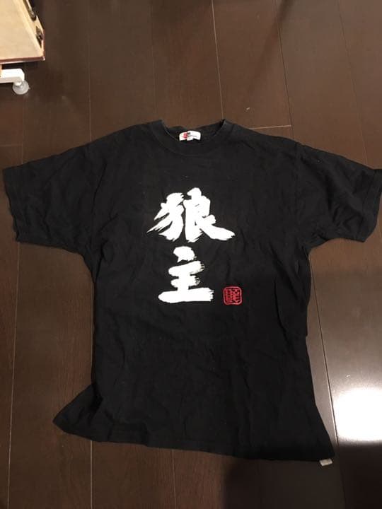 値下げ不可【タフィローズグッズセット】新品未使用&中古